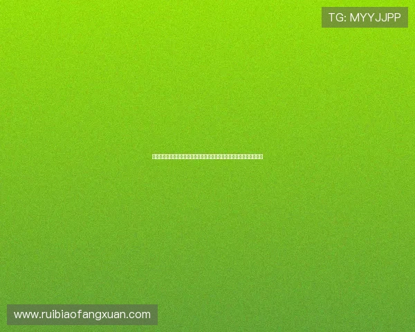 揭秘一分三块直播软件如何重塑低价线上娱乐新生态与用户体验升级模式