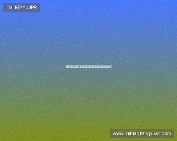 西甲直播在线观看皇马全程高清赛事解析与实时战况指南权威平台推荐